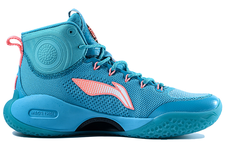 Order Li-Ning 14 High-Top Blu Alta ABAQ041-5