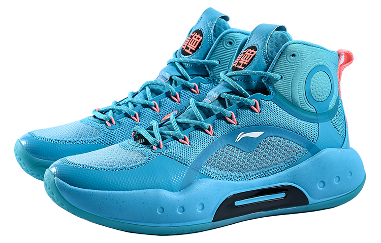 Lookbook Li-Ning 14 High-Top Blu Alta ABAQ041-5