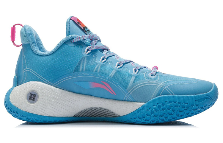 Order LiNing李寧 驭帥 14 䨻 Low 防滑耐磨支撑回弹 低帮 籃球鞋 月白藍