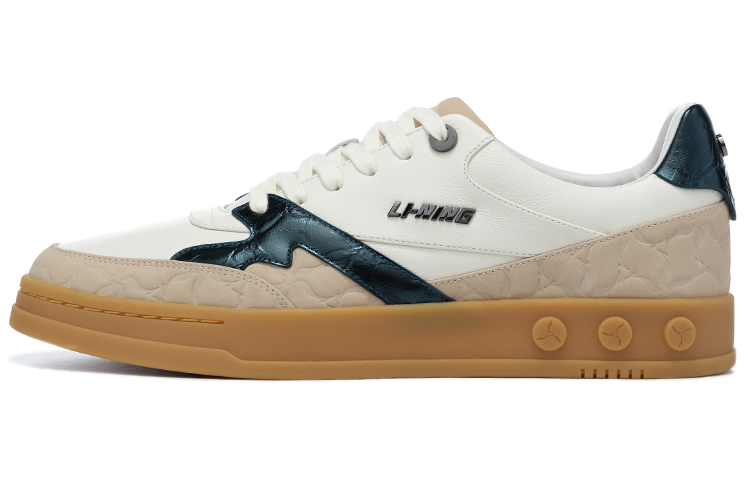Li-Ning 1990 001 Low 'Brown Green White' ALHT003-2