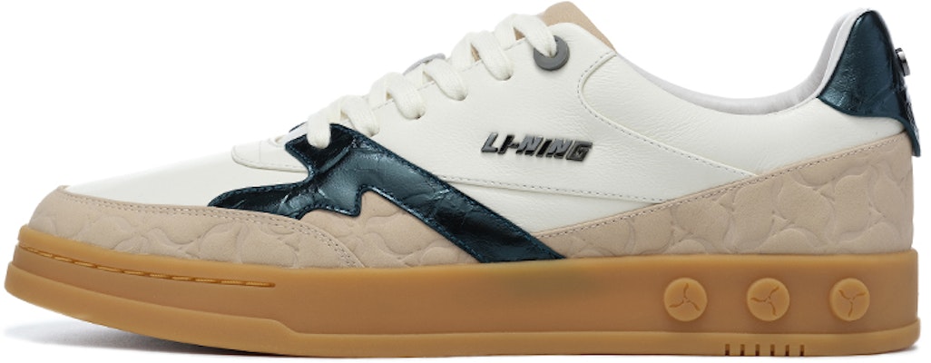 Li-Ning 1990 001 Low 'Brown Green White' ALHT003-2 Buy Li-Ning 1990 001 Low 'Brown Green White' ALHT003-2