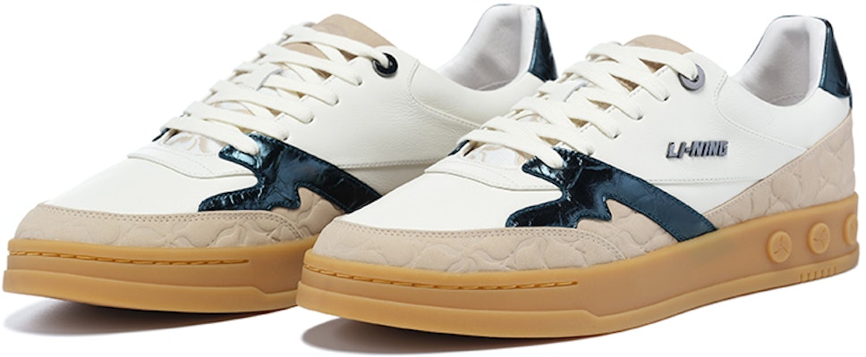 Li-Ning 1990 001 Low 'Brown Green White' ALHT003-2 Order Li-Ning 1990 001 Low 'Brown Green White' ALHT003-2