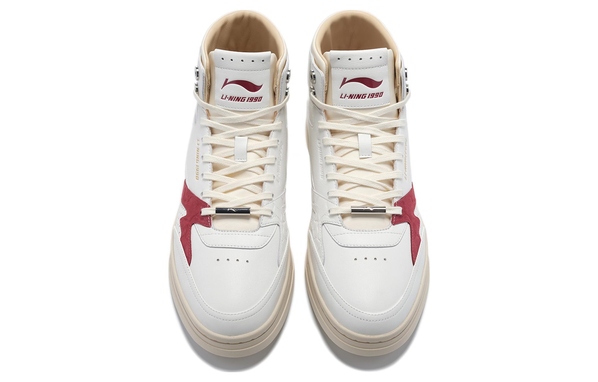 Lookbook Li-Ning 1990 001 Mid 'Putih Merah' ALJS071-2
