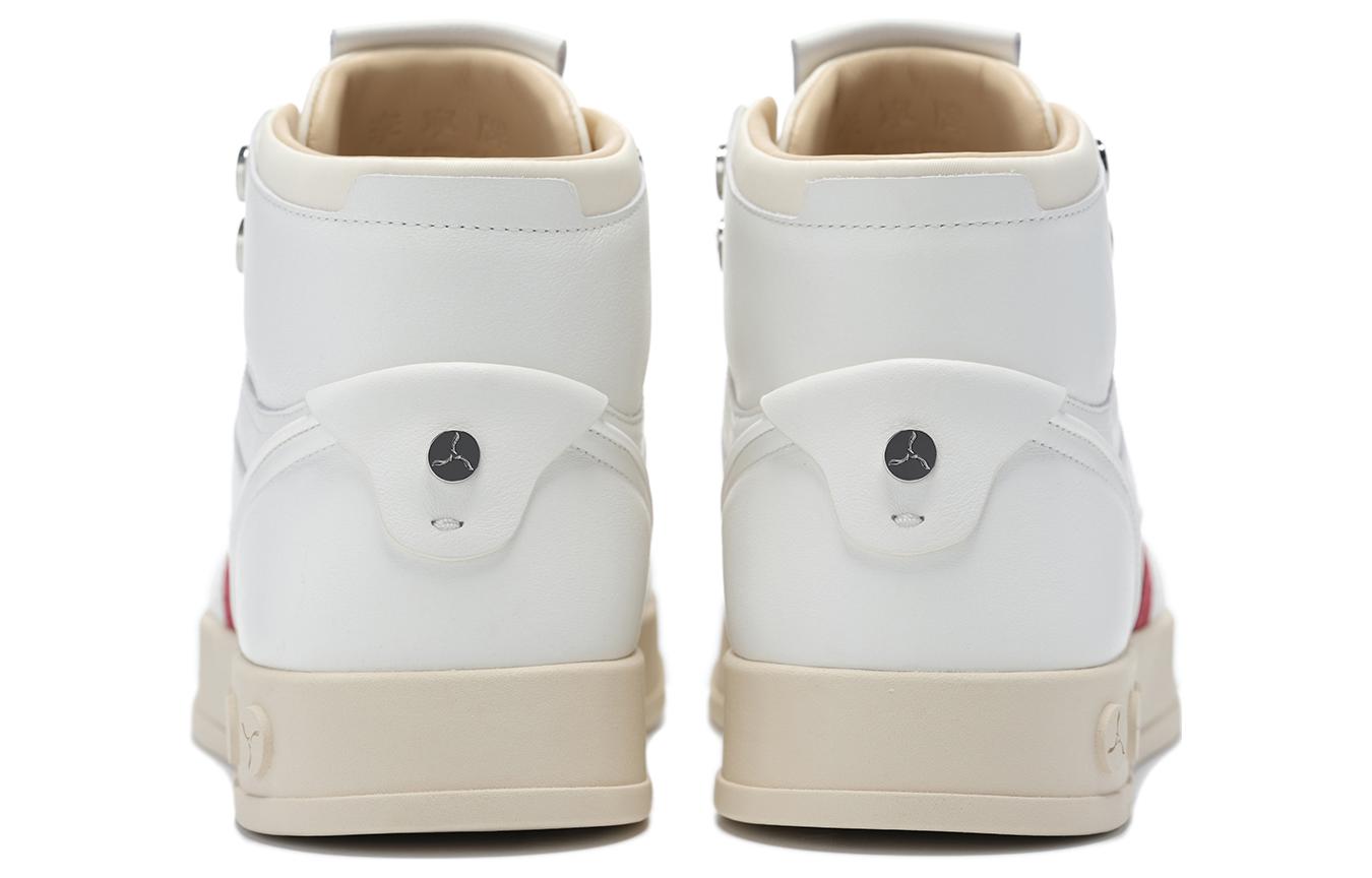 Shop Li-Ning 1990 001 Mid 'Putih Merah' ALJS071-2