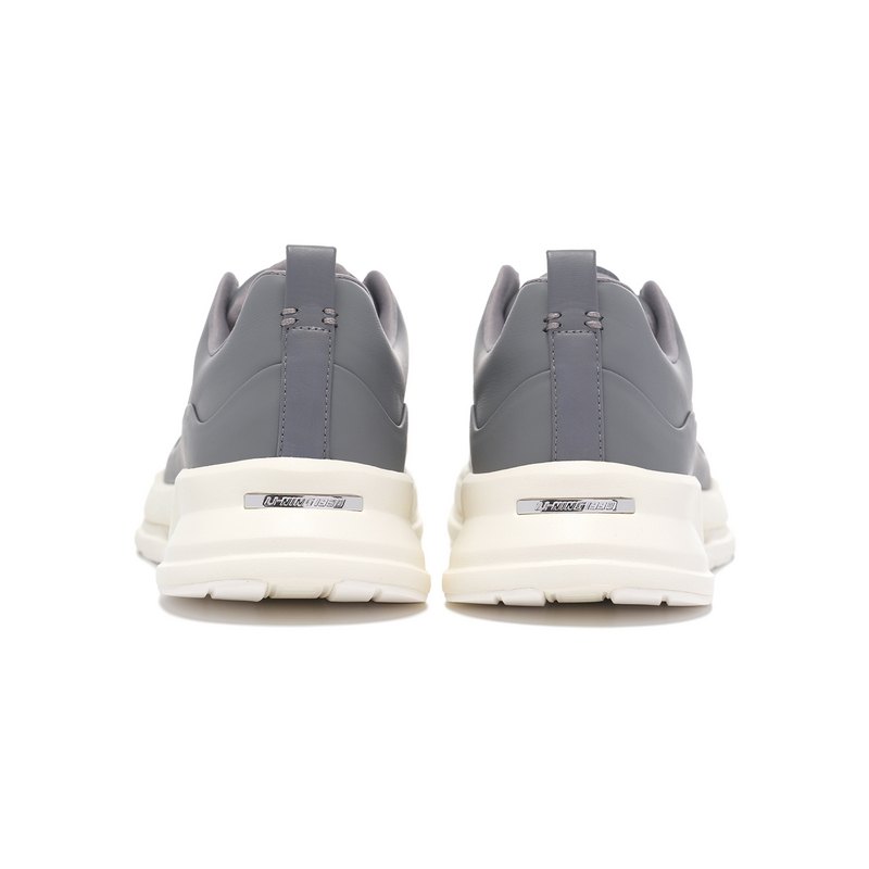 Purchase 李宁 1990 '沥青灰' ALLU001-1