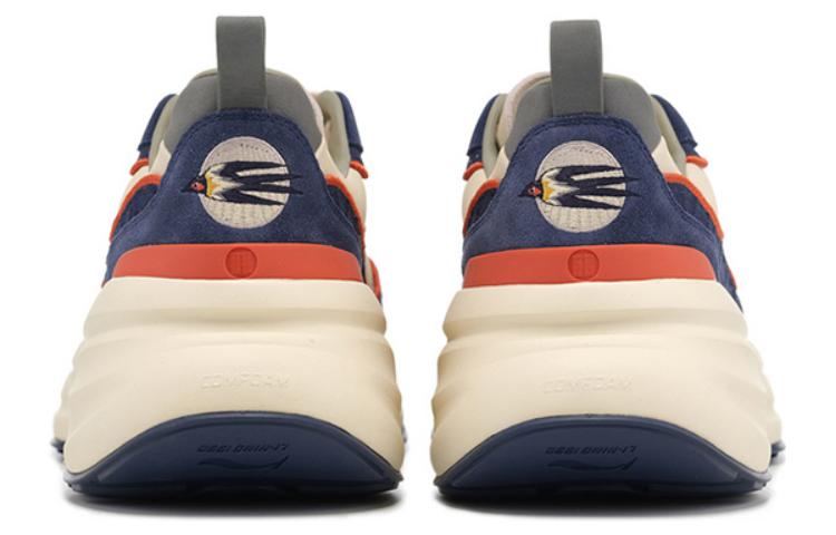 Shop Li-Ning 1990 'Tampal Biru Kuning' ALJT053-4