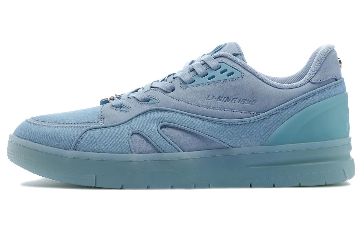 Li-Ning 1990 'Forget-Me-Not Blue' ALHS023-1
