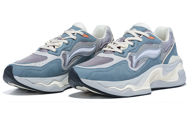 Order Li-Ning 1990 'Lava Grey Blue' ALJT005-1