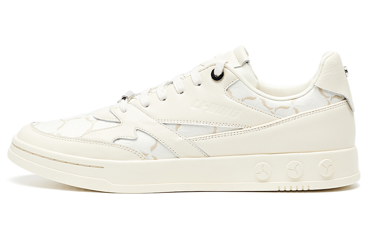 Li-Ning 1990 'Light Yellow' ALFR097-2