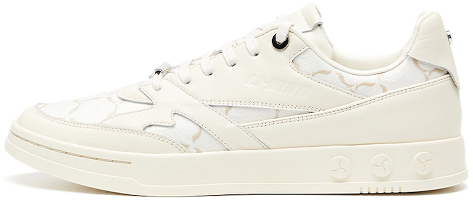 Li-Ning 1990 'Kuning Terang' ALFR097-2 Buy Li-Ning 1990 'Kuning Terang' ALFR097-2