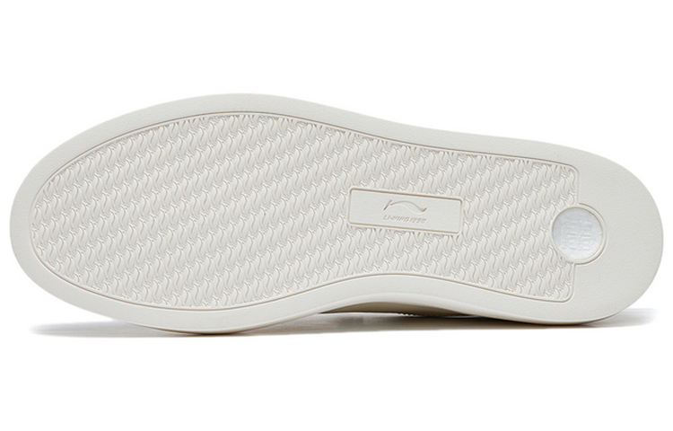 Shop Li-Ning 1990 'Ligero Rebote Alto Beige de Caña Baja' ALHT081-1