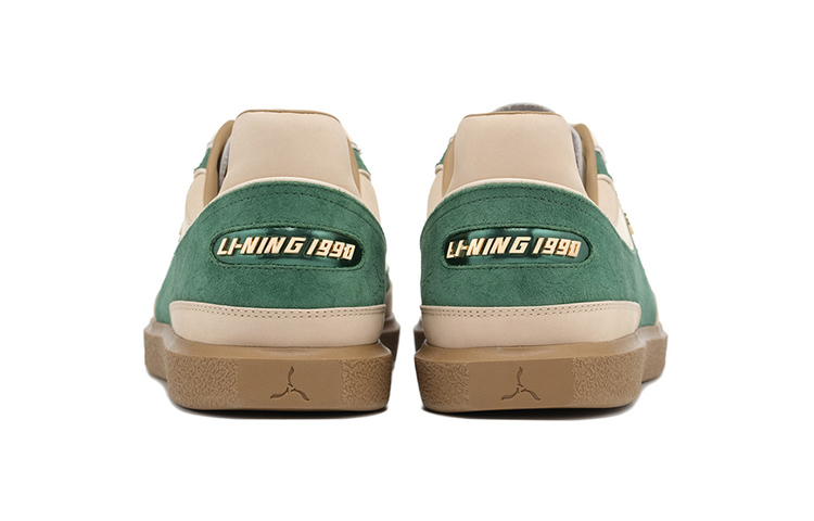 Shop Li-Ning 1990 'Mint Green' ALHT061-1