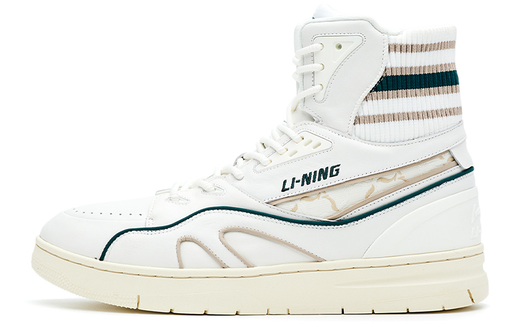 Li-Ning 1990 'Pine Green High-Top'