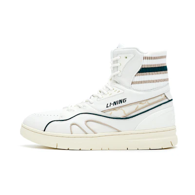 Li-Ning 1990 'Pine Green High-Top'