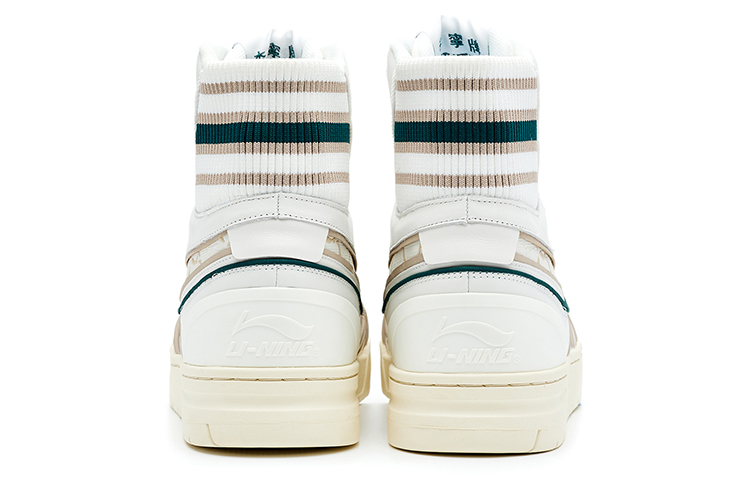 Li-Ning 1990 'Pine Green High-Top' 圖 4