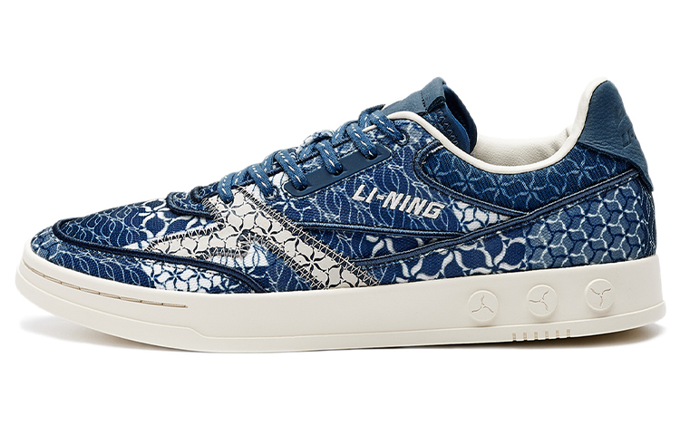 Buy Li-Ning 1990 'Strait Blue' Biru Laut ALFR087-1
