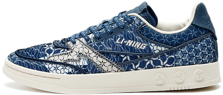 Li-Ning 1990 'Strait Blue' Biru Laut ALFR087-1 Buy Li-Ning 1990 'Strait Blue' Biru Laut ALFR087-1