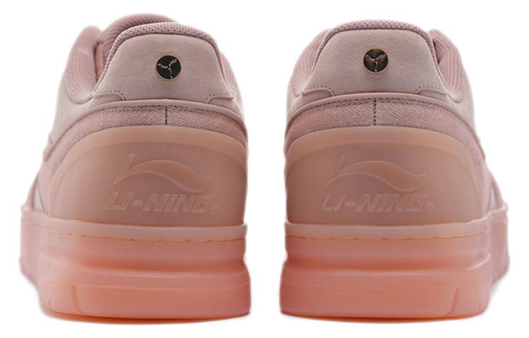 Shop 李宁1990 '茶橘粉' ALHS023-2