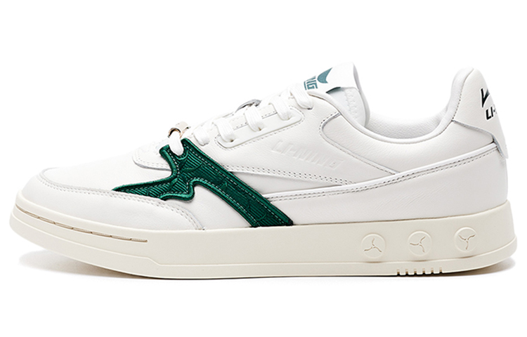 Buy Li-Ning 1990 'Blanco Verde' ALFR099-2