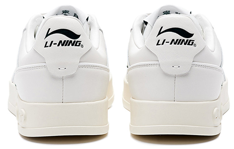 Shop Li-Ning 1990 'Blanco Verde' ALFR099-2