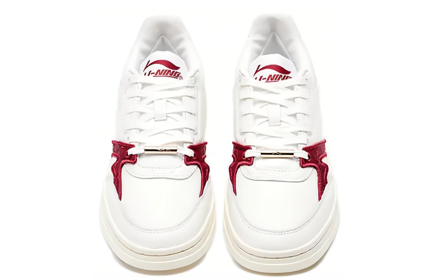 Shop Li-Ning 1990 'White Red' ALFR099-1