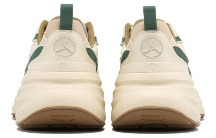 Shop Li-Ning 1990 'Yellow Green Khaki' ALJT053-1