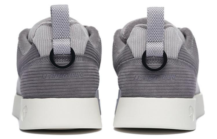 Shop Li-Ning 1990 Dark Grey Purple 'Wind Chime Retro Hit Color' ALHS031-3