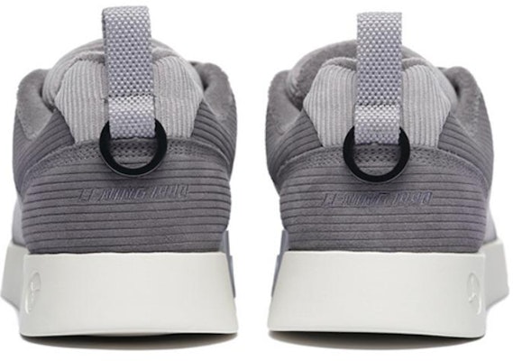 리닝 1990 다크그레이 퍼플 '윈드차임 레트로' (Li-Ning 1990 Dark Grey Purple 'Wind Chime Retro') ALHS031-3 Shop 리닝 1990 다크그레이 퍼플 '윈드차임 레트로' (Li-Ning 1990 Dark Grey Purple 'Wind Chime Retro') ALHS031-3