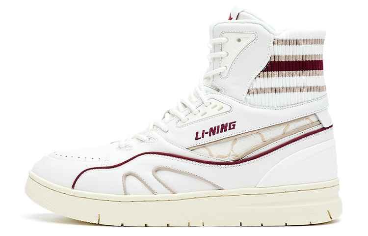 Li-Ning 1990 High 'Deep Burgundy' ALFR105-2