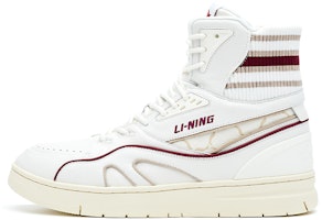 Li-Ning 1990 High 'Deep Burgundy' ALFR105-2 Li-Ning 1990 High 'Deep Burgundy' ALFR105-2