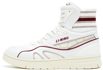 Li-Ning 1990 High 'Deep Burgundy' Sepatu Pria Warna Merah Anggur Tua ALFR105-2 Buy Li-Ning 1990 High 'Deep Burgundy' Sepatu Pria Warna Merah Anggur Tua ALFR105-2