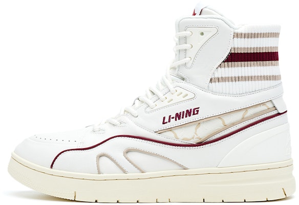 Li-Ning 1990 High 'Deep Burgundy' ALFR105-2 Buy Li-Ning 1990 High 'Deep Burgundy' ALFR105-2