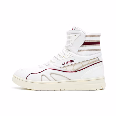 Li-Ning 1990 High 'Deep Burgundy'