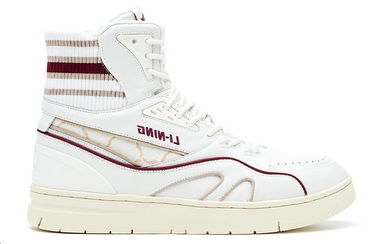 Order Li-Ning 1990 High 'Burdeos Profundo' ALFR105-2