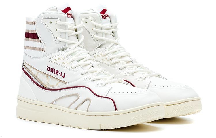 Shop Li-Ning 1990 High 'Burdeos Profundo' ALFR105-2
