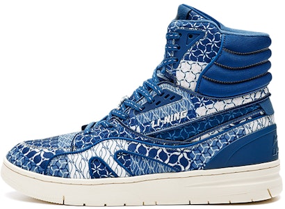 Li-Ning 1990 Tinggi 'Strait Blue' ALFR091-1 Buy Li-Ning 1990 Tinggi 'Strait Blue' ALFR091-1