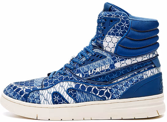 Li-Ning 1990 High 'Strait Blue' ALFR091-1 Buy Li-Ning 1990 High 'Strait Blue' ALFR091-1