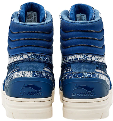 Li-Ning 1990 Tinggi 'Strait Blue' ALFR091-1 Purchase Li-Ning 1990 Tinggi 'Strait Blue' ALFR091-1
