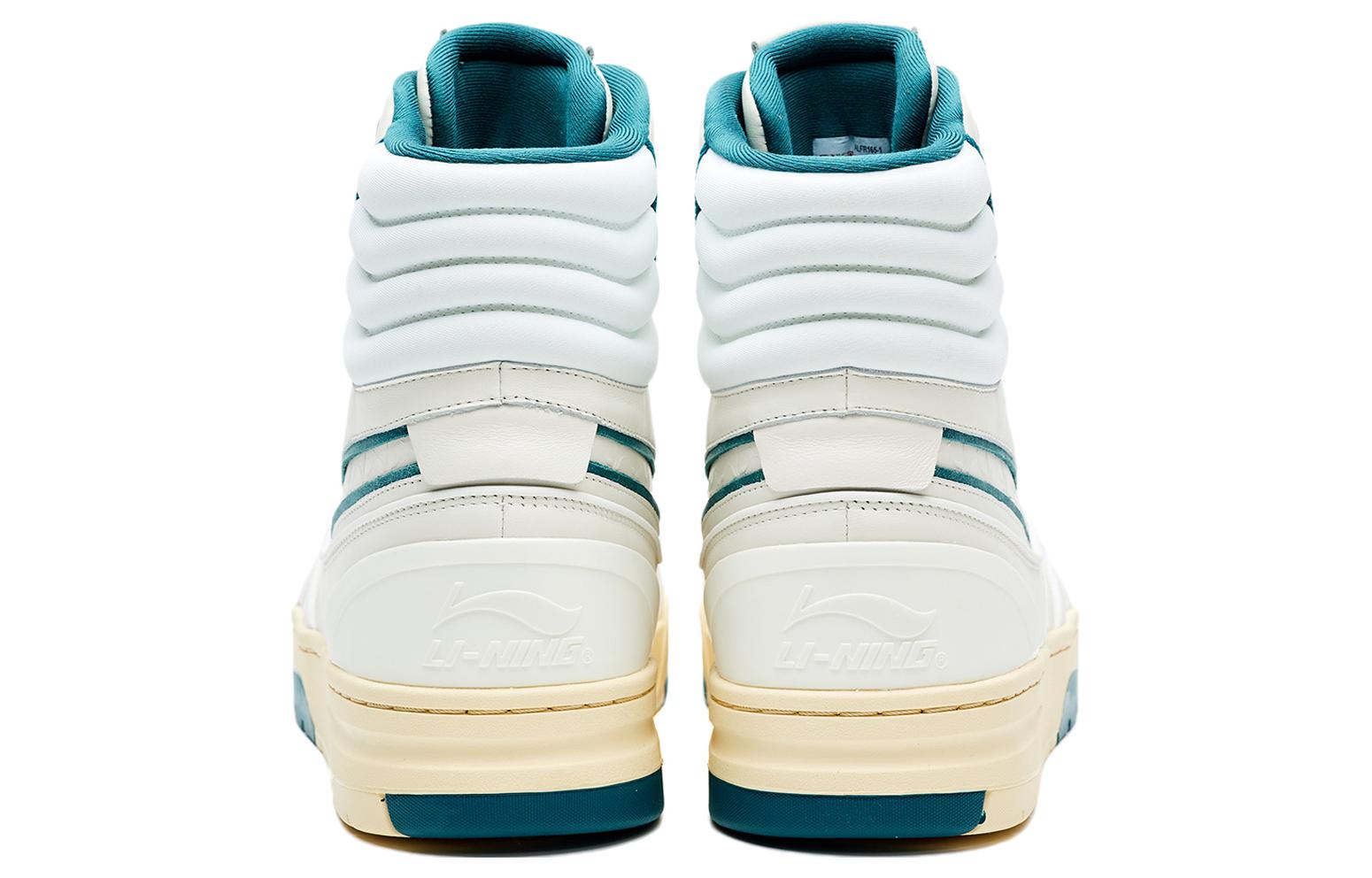 Shop Li-Ning 1990 Tinggi 'Putih Biru' ALFR165-1
