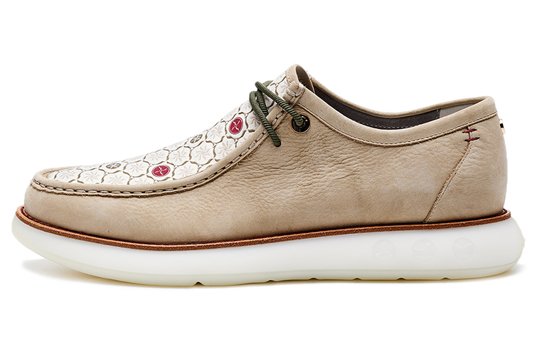 Buy Li-Ning 1990 Low 'Apricot' Wanita Lelaki Sneakers ALFR171-1