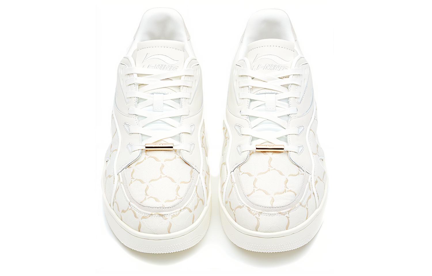 Shop Li-Ning 1990 Low 'Beige' Zapatillas Beige ALFR103-1