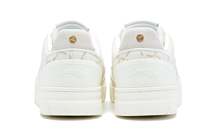 Purchase Li-Ning 1990 Low 'Beige' Zapatillas Beige ALFR103-1