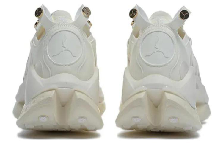 Shop Li-Ning 1990 Low 'Beige' Sepatu Kasual Pria/Wanita ALFS203-2