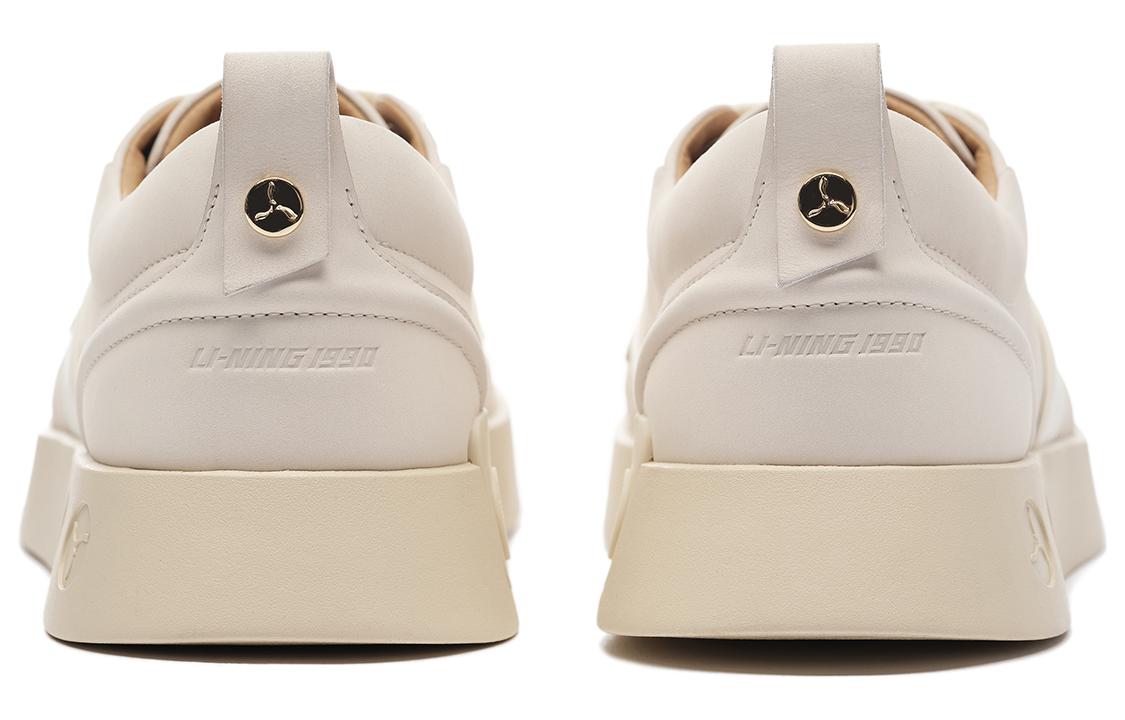 Shop 李宁1990小白鞋 '米色' ALJS051-1