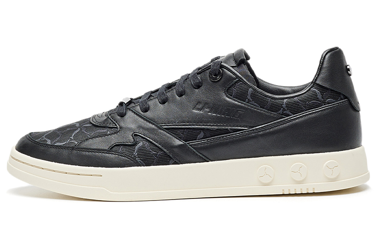 Buy Li-Ning 1990 Low 'Negro' ALFR097-1