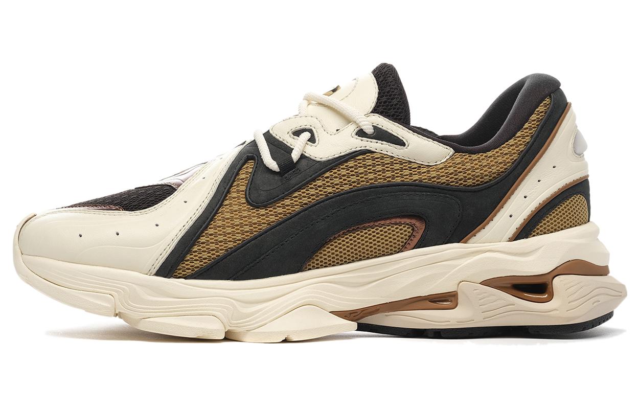 Li-Ning 1990 Low 'Black Brown' ALFS175-4