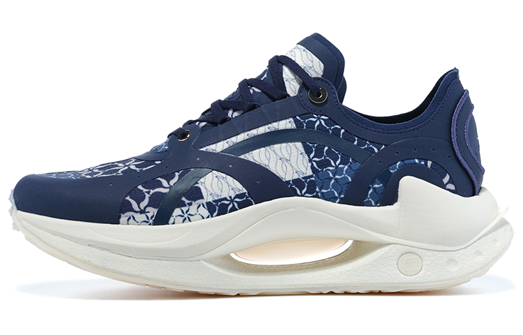 Li-Ning 1990 Low 'Blue' ALFT001-1