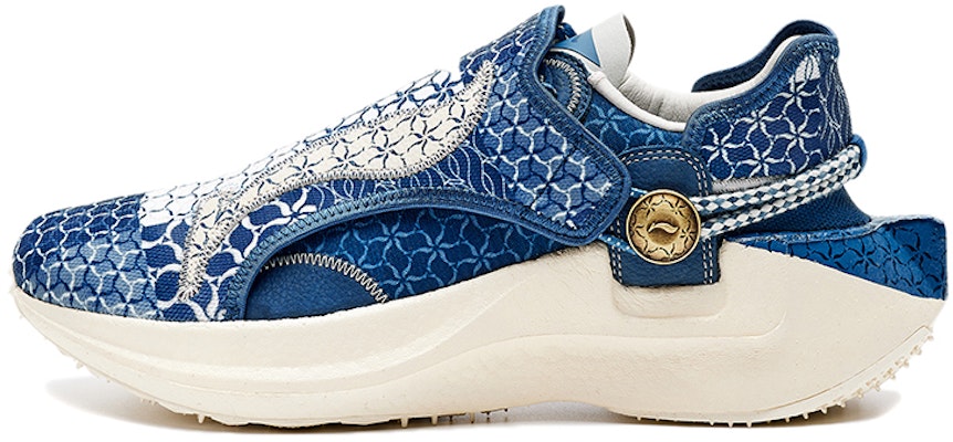 Li-Ning 1990 Low 'Blue White' ALFR205-1 Buy Li-Ning 1990 Low 'Blue White' ALFR205-1