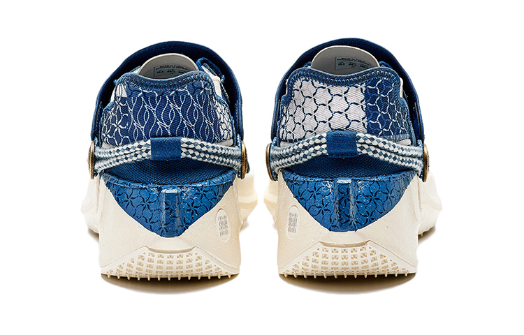 Shop 리닝 1990 로우 '블루 화이트' (Li-Ning 1990 Low 'Blue White') ALFR205-1