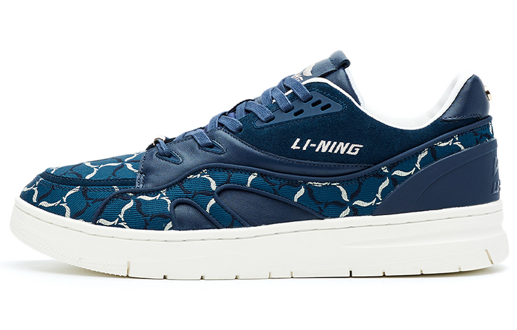 Li-Ning 1990 Low 'Deep Blue' ALFR103-2